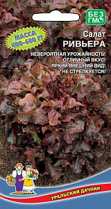 Салат_Ривьера_0,3_г._Уральский Дачник