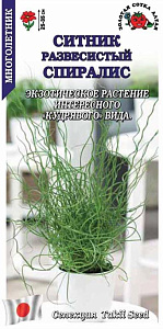 Ситник_Спиралис (развесистый) (злак)_0,04_шт._Золотая Сотка Алтая