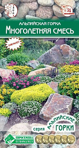 Смесь_Альпийская горка_0,04_г._ЕВРОСЕМЕНА