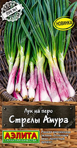 Лук_Стрелы Амура (на зелень)_0,04_г._Аэлита