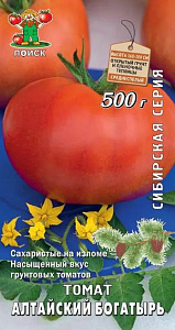 Томат_Алтайский Богатырь (Сибирская серия)_0,04_г._Поиск