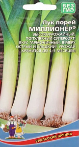 Лук_Миллионер порей_0,04_г._Уральский Дачник