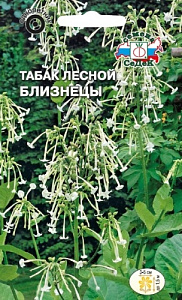 Табак душистый_Белый лесной Близнецы_0,1_г._Седек