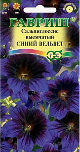 Сальпиглоссис_Синий Вельвет_0,02_г._Гавриш
