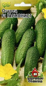 Огурец_Гармонист F1_10_шт._Гавриш