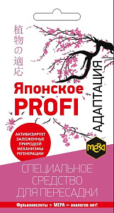 Уд-е ЯПОНСКОЕ PROFI АДАПТАЦИЯ 5г/100/ср-во для пересадки/МЕРА