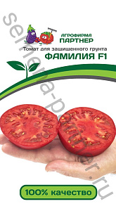 Томат_Фамилия F1_10_шт._Партнер
