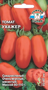 Томат_Ухажер_0,1_г._Седек