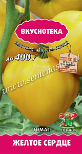 Томат_Желтое сердце (Вкуснотека)_10_шт._Поиск