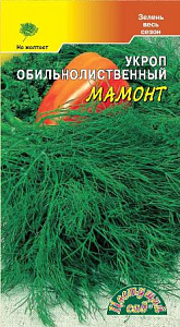 Укроп_Мамонт_2_г._Цветущий Сад