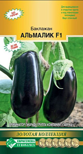 Баклажан_Альмалик F1 (Золотая Коллекция)_0,04_г._ЕВРОСЕМЕНА