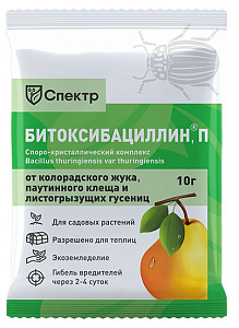 Битоксибациллин, П, 10г- Спектр, биоинсектицид
