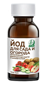 ЙОД для сада и огорода флакон 60 мл