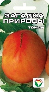 Томат_Загадка природы_20_шт._Сибирский Сад