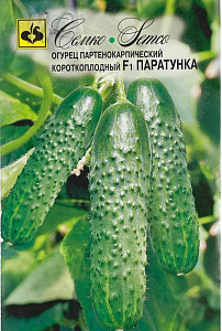 Огурец_Паратунка F1 проф/500_500_шт._Семко