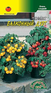 Томат_Балконный дуэт (смесь)_0,1_г._Цветущий Сад