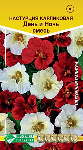 Настурция_День и Ночь (Цветочная Палитра)_1_г._ЕВРОСЕМЕНА