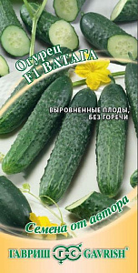Огурец_Ватага F1_10_шт._Гавриш