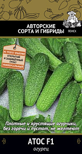 Огурец_Атос F1_12_шт._Поиск