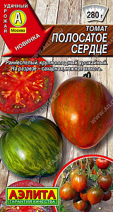 Томат_Полосатое Сердце_20_шт._Аэлита