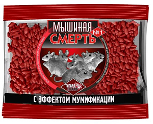 Мышиная смерть №1 Зерно 200г 50шт/кор Оборонхим
