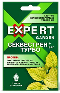 Секвестрен Турбо, ВРГ 25 г (30/120) (Expert Garden)