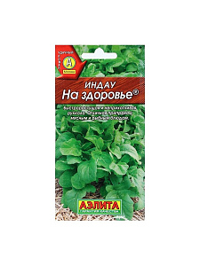 Индау (рукола)_Азбука здоровья_0,3_г._Аэлита