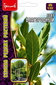 Лавр_Благородный б/ф_2_шт._Григорьев