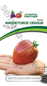 Томат_Звездочет_20_шт._Аэлита