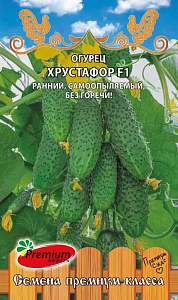 Огурец_Хрустафор F1_5_шт._Премиум Сидс