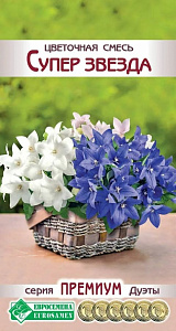 Колокольчик_Супер Звезда см (платикодон) (серия Премиум Дуэты)_0,04_шт._ЕВРОСЕМЕНА