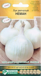 Лук_Неман репка (Золотая Коллекция)_0,04_г._ЕВРОСЕМЕНА