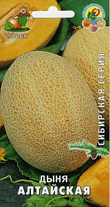 Дыня_Алтайская (Сибирская серия)_15_шт._Поиск