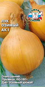 Лук_АК1 репка (озимый)_0,04_г._Седек