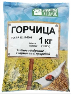 Горчица белая 1 кг (10 шт/уп)