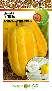 Дыня_Манита F1_5_шт._НК