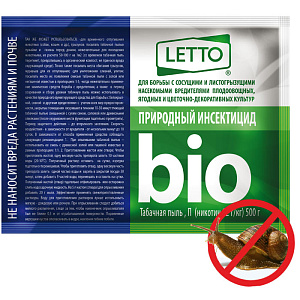 ТАБАЧНАЯ ПЫЛЬ  Агроуспех 500 гр