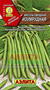 Фасоль_Изумрудная (куст спарж зел)_5_г._Аэлита