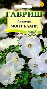 Гвоздика_Бенгальская махр_0,1_г._Семена Алтая