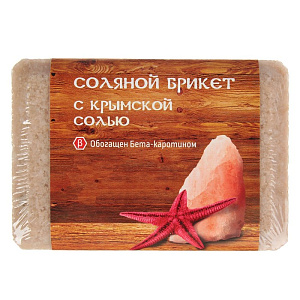 Соляной брикет "Соляная баня из Крымской розовой соли" вес 1,35 кг