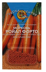 Морковь_драже_Ройал Форто гель_300_шт._АГРИКО