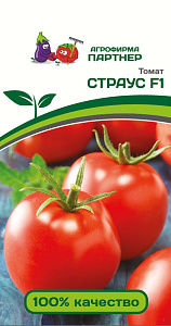 Томат_Страус F1_10_шт._Партнер