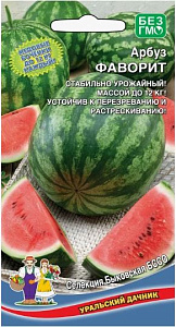 Арбуз_Фаворит_0,04_шт._Уральский Дачник