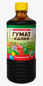 ГУМАТ КАЛИЯ Универсальный 500 мл