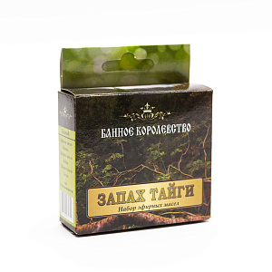 Набор масел серии "Нет простуде"