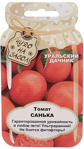 Томат_Санька (банка)_20_шт._Уральский Дачник