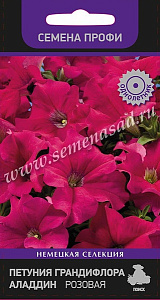 Петуния_Аладдин F1 Розовая_30_шт._Поиск