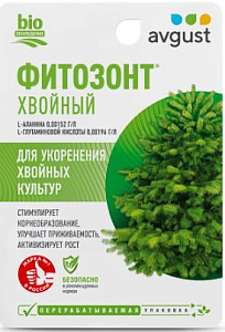 Фитозонт хвойный 10мл N80