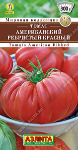 Томат_Американский Ребристый Красный (мировая коллекция)_0,04_шт._Аэлита
