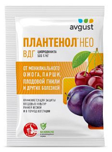 Плантенол Нео 3г №200